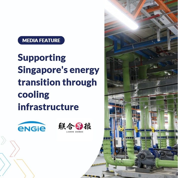 How District Cooling Infrastructure Supports Singapore’s Energy Transition